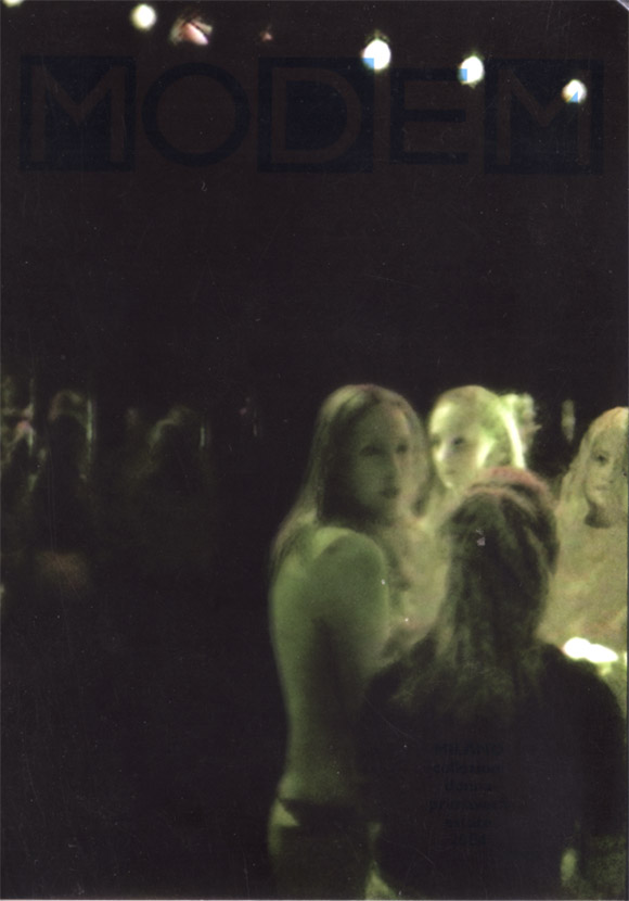 cover_112