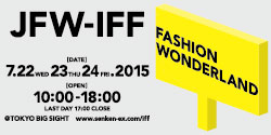 Banner JFW-IFF-fw15.jpg