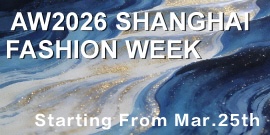 Banner shfw_fw26_banner-modem-newsletter.jpg