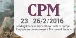 Banner cpm_ss16.jpg