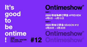 Banner ontimeshowfw20.jpg