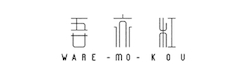 Ware Mo Kou Multi Label Store Mini Web Sites Modemonline Com Ware Mo Kou Multi Label Store Mini Web Sites Modemonline Com
